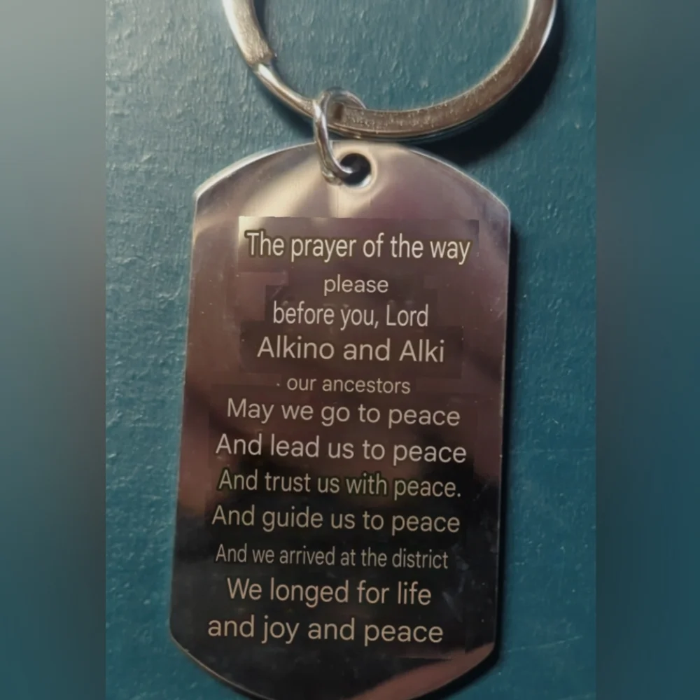 KEYCHAIN--Prayer of the Way- Hebrew